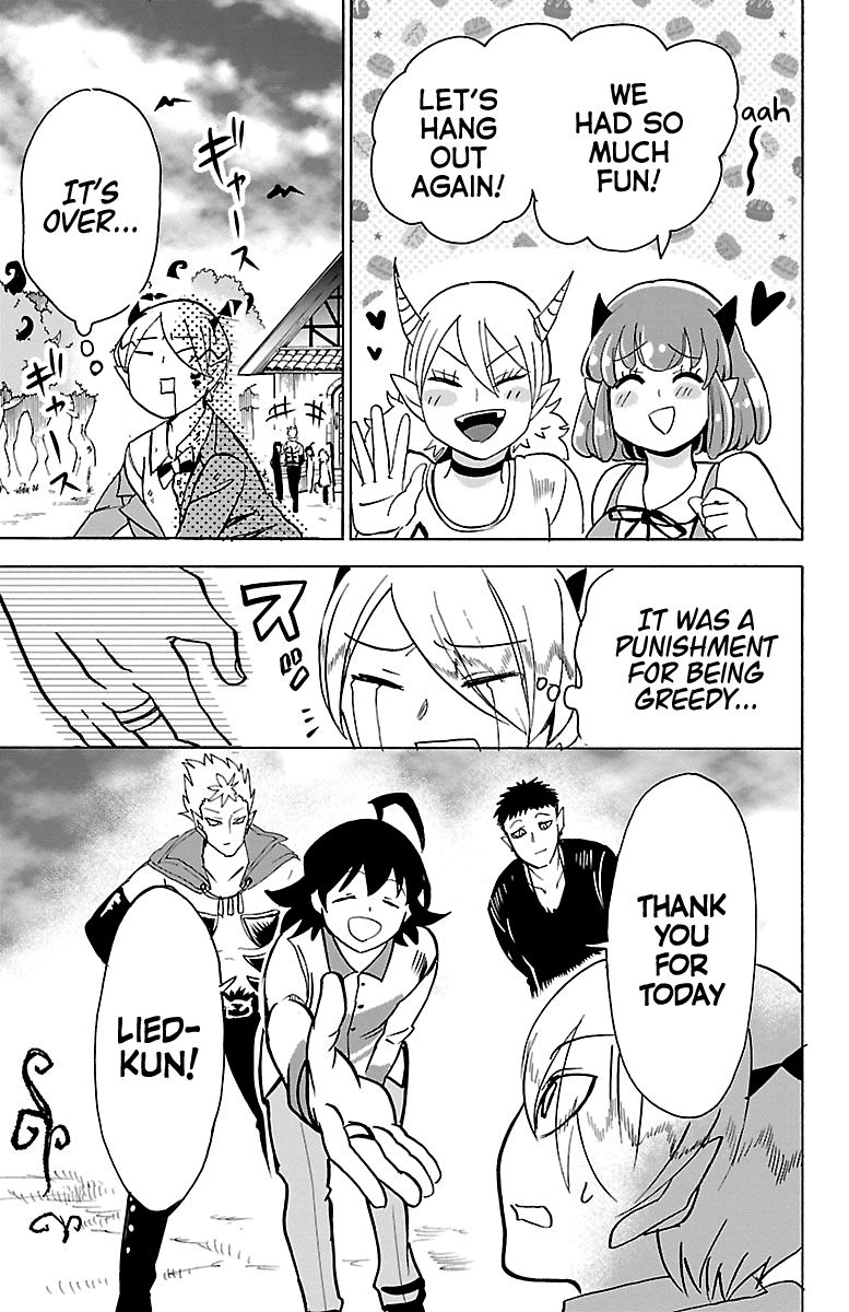 Welcome to Demon School! Iruma-kun, Chapter 90 image 17